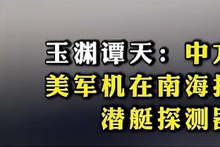 开云官网登录入口网站截图0